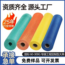 �����w�S�W��140g���ˠ�����ѾW��ā�ӃȠ��⠝���w�W���|����