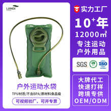 �羳�����yʽ�ۯB���ˮˮ���T��¶�I��ɽ�ܲ��������\�Ӄ�ˮ��