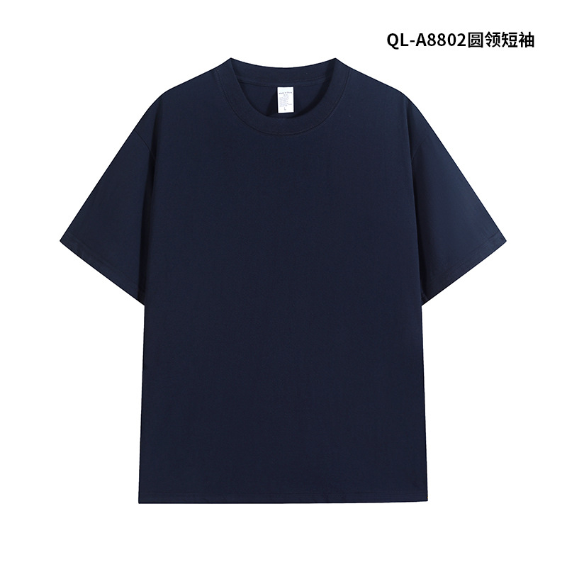 240g marca de moda de peso pesado cuello redondo de manga corta ropa de clase de construcción de grupo de algodón puro cultura camisa publicitaria ropa de trabajo ropa de trabajo camiseta personalizada