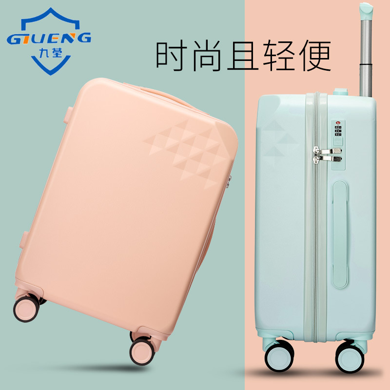 Customized Japanese-Style Luggage for Women, Trolley Case for Male Students, Universal Wheel Combination Lock Travel Suitcase, Scratch-Resistant and Wear-Resistant