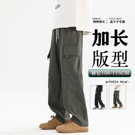 防水冲锋工装裤男款夏季2024新款加长裤子190cm瘦高个子185休闲裤