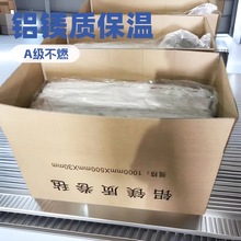 ��Ǳ��خa�I�����l�X�V�|�ֲ��X����ˮ��&le;2%�aƷ�|���_���͸ߜ�