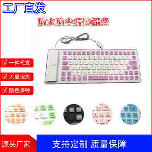 �S��ֱ�N85�pɫ��ʷ�ˮ���m���z�I�P��X̨ʽ�Pӛ���֙Cͨ�����l