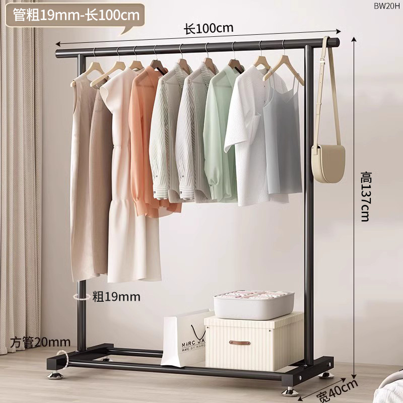 1m 검정색으로 강조된 강화 버전|내하중 35kg