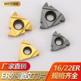 �������ݼy��Ƭ䓼����P�16 22ER AG60 55��Ӣ�ƹ�������1.5ISO