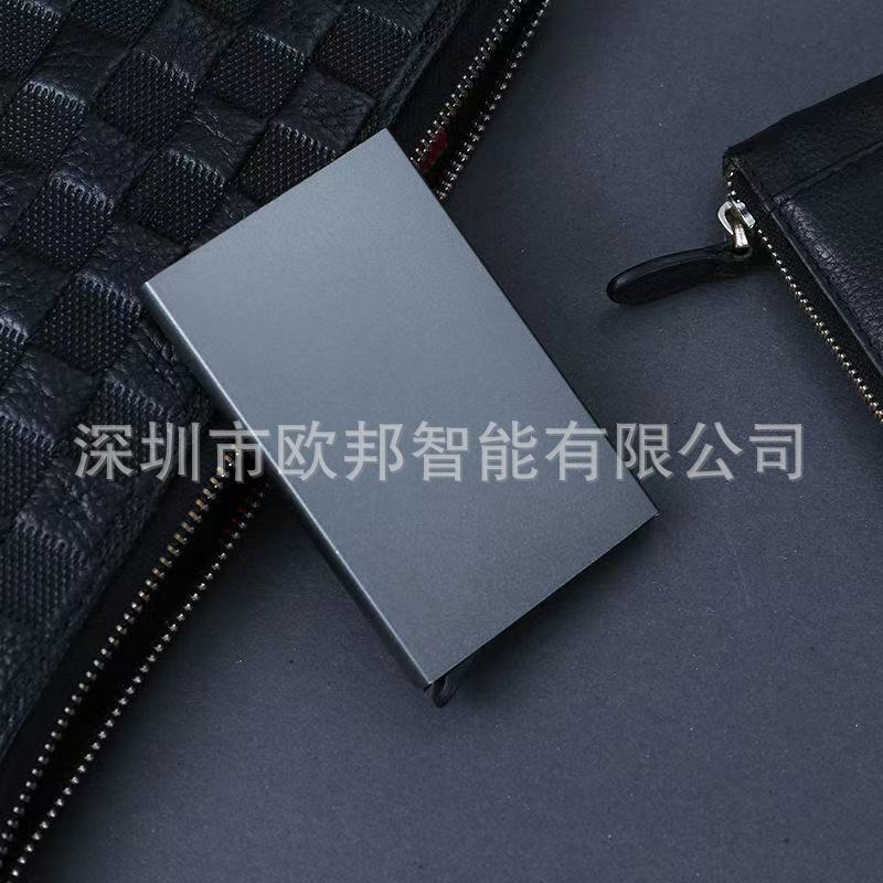 メーカー卸売りアルミ合金クレジットカードケース名刺ケース自動カードケース消磁防止rfid金属カードケース|undefined