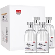 批发白酒 金六福一见如故 雅致 50.8度 500ml*8瓶 2提  量大从优