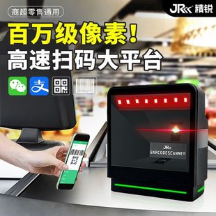 ���JT10��ƽ̨�ߴa�����S�a�о��l�δa���蘌����ș�����y������