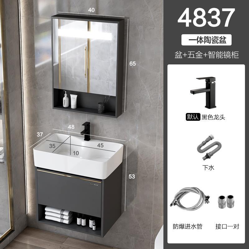 Pequeño apartamento cajón de madera maciza gabinete de baño Baño lavabo combinación integrada mesa de lavado lavabo piscina