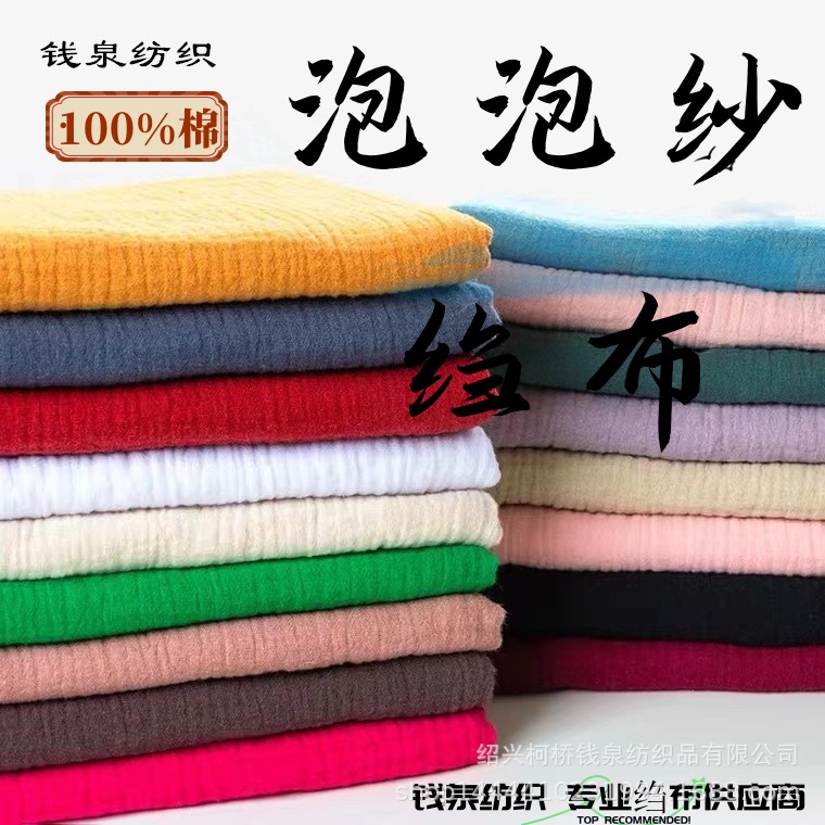 主图模板3_副本