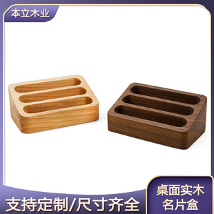 ��ľ�ں�����Ƭ��������Ƭ��ǰ̨ľ�|��Ƭ�ܔ[̨��������Ƭ����