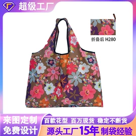 家用购物袋;收纳袋收纳包;化妆包