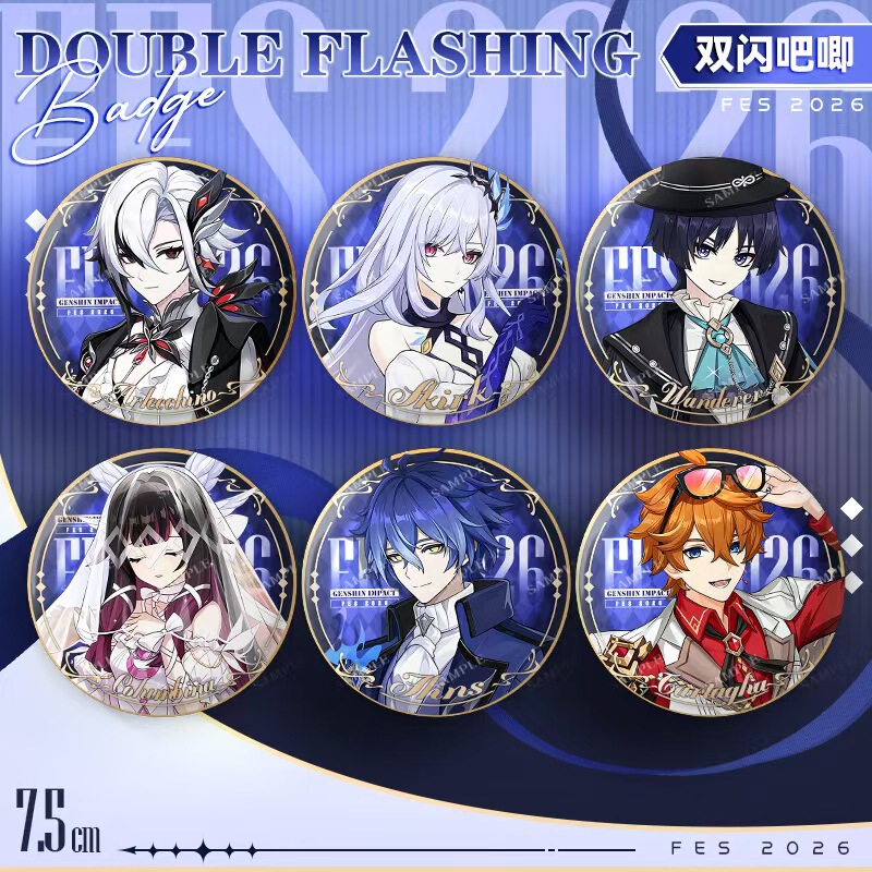Double Flash Badge-2026Fes Arlecchino Dallaria Wanderer Goshko Renbía Filins Merchandise Double Flash Badge-2026Fes Arlecchino Dallaria Wanderer Goshko Renbía Filins Merchandise
