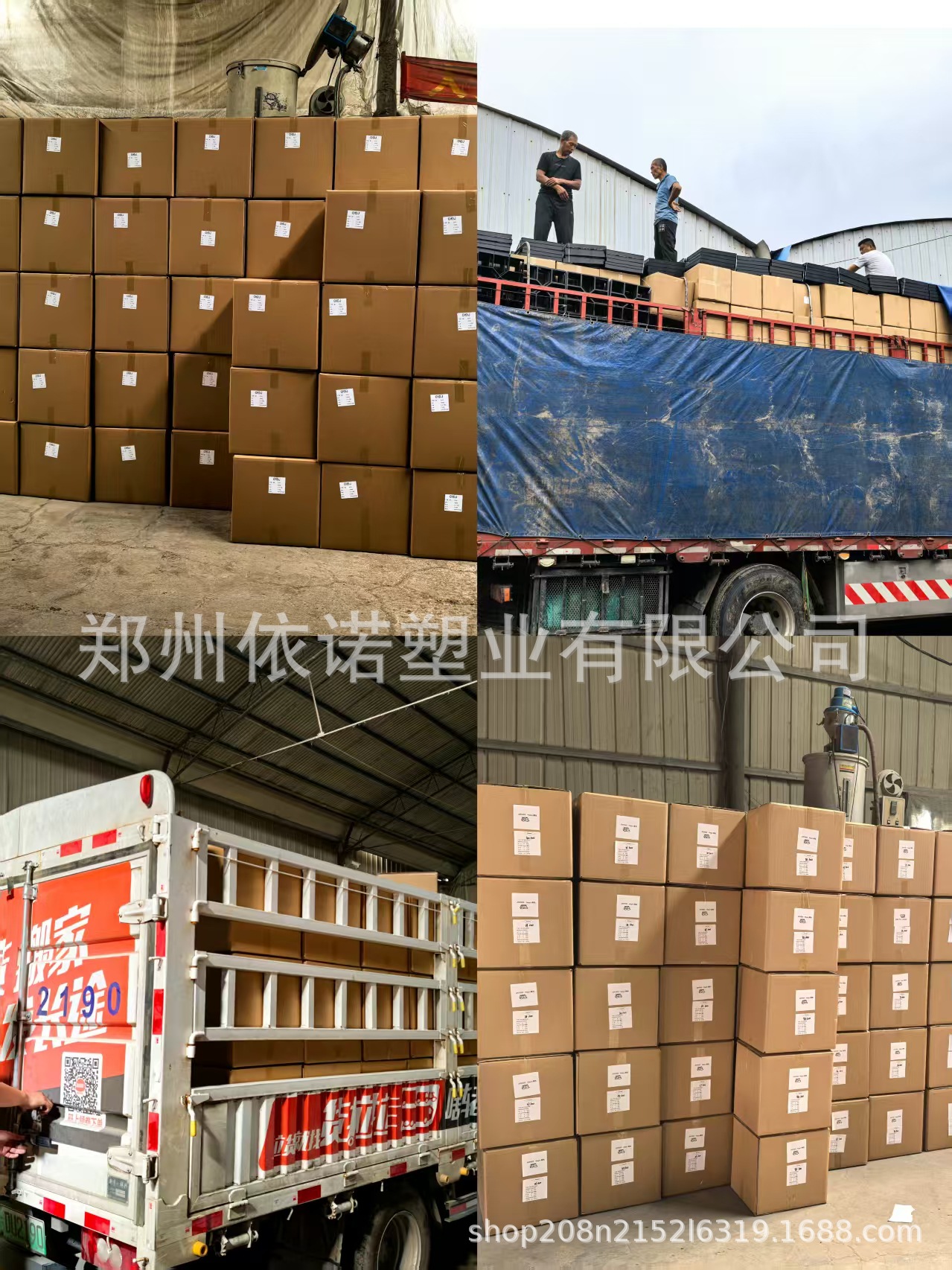 d519338751ff7f2c4b16d48152e7ad