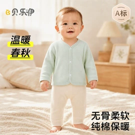 连身衣、爬服;童保暖上装;童背心/吊带