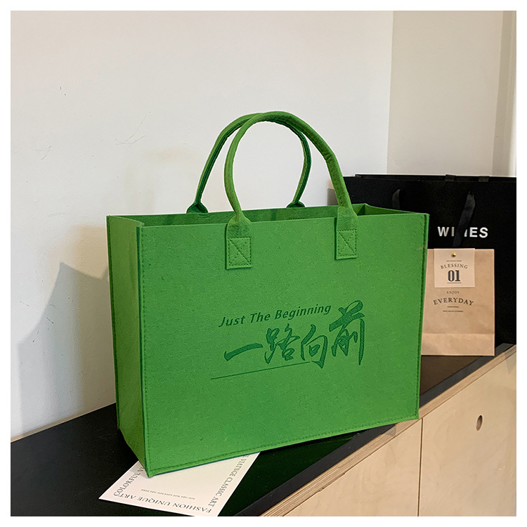 프루츠 그린(33*25*12)