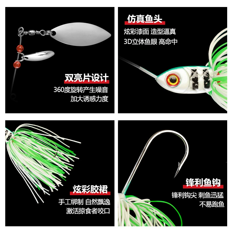 Компаунд Люэр вращающаяся ивовая лист sequins бородатый 6cm18g Proboss Sea Bath Black Fish Specialty to Kill Bionic Fish Bad