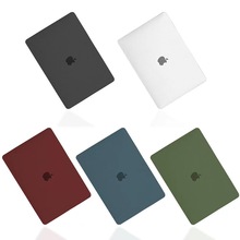 适用苹果电脑保护套macbookpro14保护壳air13寸mac笔记本雾面外壳
