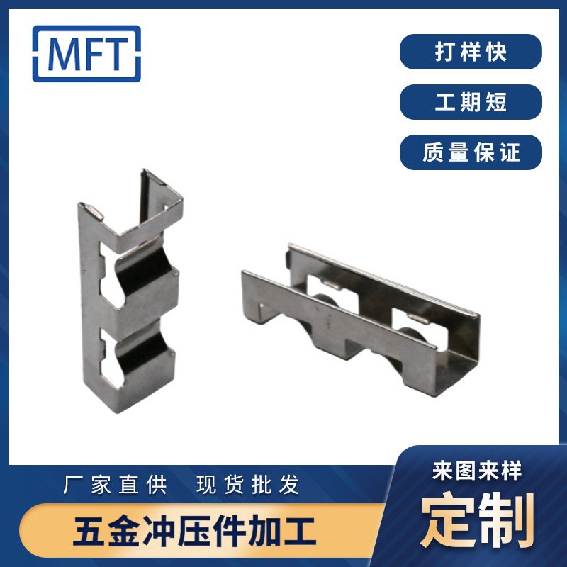 厂家生产 汽车摩托车连接器 接线端子连接器 接插件 黄铜材质