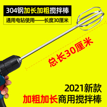 üӴȫ304P䓼Lu偵W荔