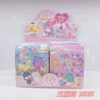 2025 Sanrio Big Blind Box