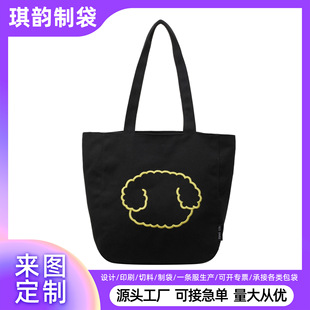 ���s�{�חl�������W���r�Є���V�����K�μ���޲���ӡˢlogo�D��