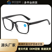 �¿���{���ϻ��R�и���r�г��p���R������͹Ń��ŏ�������ҕ�R