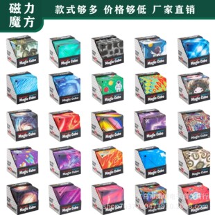 ��׃ħ����˼�S߉݋3d���wħ����׃�������Ӗ�����ο��g�������