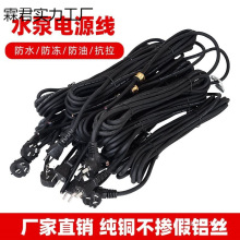 ˮ���Դ����ˮ�Ý�ˮ�Ì��þ��~��ĸ��ܛ���ˆ��������ˮˮ�þ�