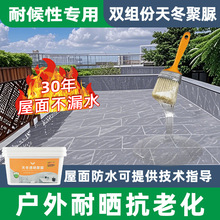 ͸���춬�����l���g�������Ҵu��ˮ�z �����a©��ˮ�T�����