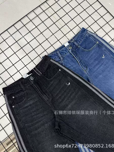 Clover Brand Unisex Song Yuqi Same Style New Striped Scimitar Jeans Slimming Straight Versatile Loose Fit 0726