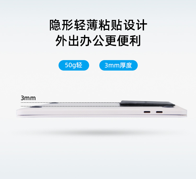 详情页_05.jpg