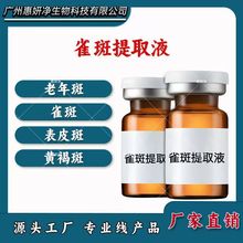 Դ^SȸȡҺȸƤøݽˮԺ