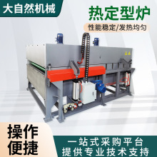 �S�Ҽӟ�t�h�t��늼ӟ������t��ʽ�ӟ�t��ʽ�̻��t��������