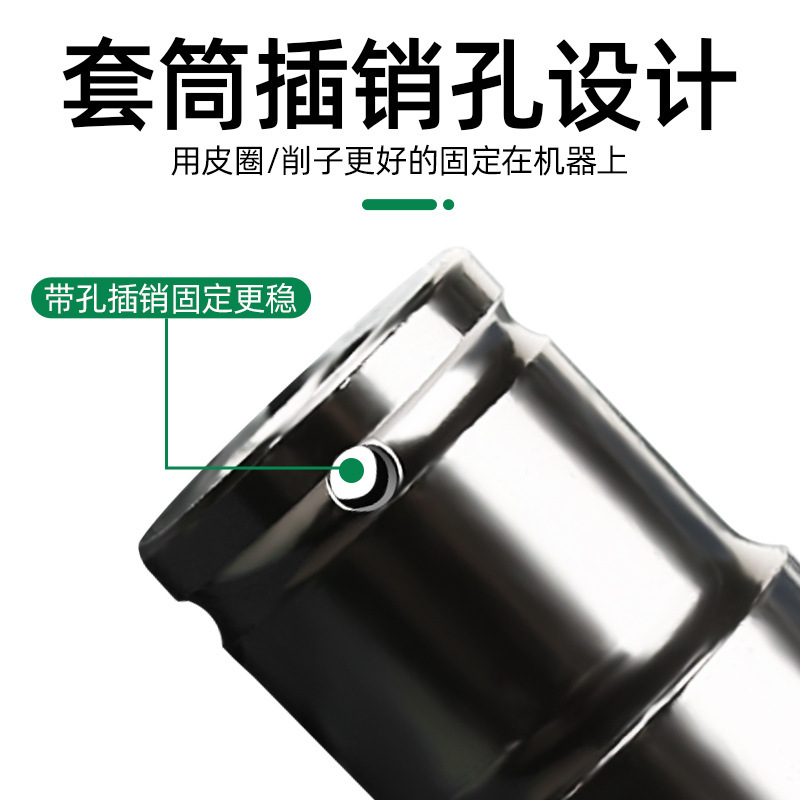 電動スパナスリーブセット延長六角スパナ自動車修理機修理専用リチウム電気ドリルスリーブセット8-32mm|undefined
