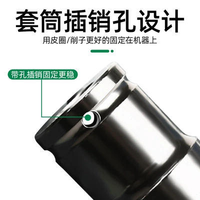 Socket Set Extended Hexagon Wrench: Mühərrik tənzimləmə alətləri