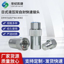 HSPϵ��ģ����ʽ����^��ʽ̼��p���]������Һ�����ٽ��^���