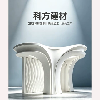 石家庄GRG双曲异形吊顶 商场中庭花瓣柱曲面墙面定制工厂直供