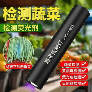 �߲˙z�y�Ϲ���b���ɹ℩������Һ�ɹ℩�ղ��r��ù����늙z�y��