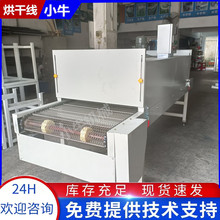 ����ʽ��ɾ�С�ͽzӡ���1�׾W����ɠt��ˮ���ߜ؂��͎�����3��