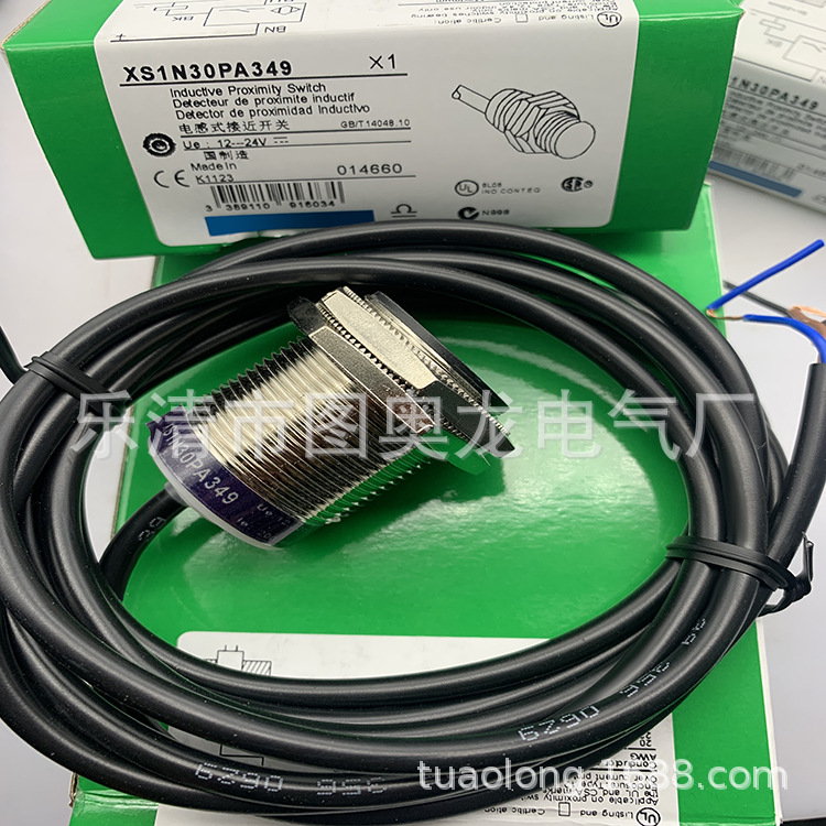 实物全新接近开关XS1N30NA349质保一年