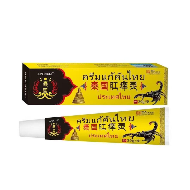 タイの肛門かゆみクリーム、かゆみ、ピーリング、乾燥、かゆみ止め、肛門かゆみ、手足のひび割れ、外用クリーム、電気販売|undefined