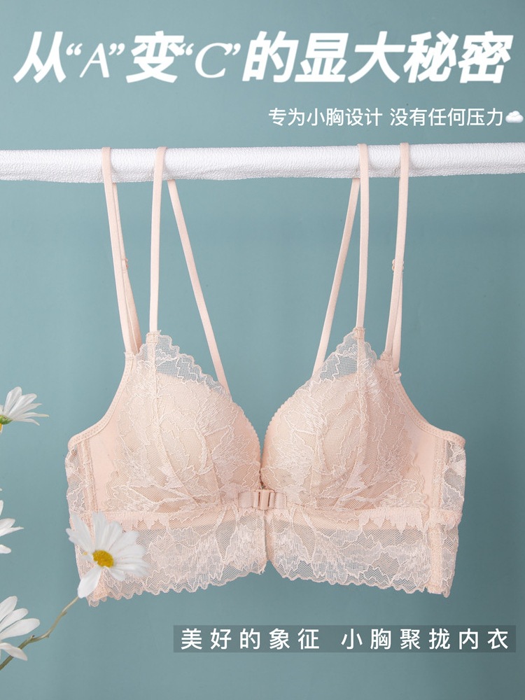 908 sexy leopardo impresión encaje frontal hebilla inalámbrico pequeño pecho grande Sujetador push up belleza volver Cruz delgada sujetador cubierta