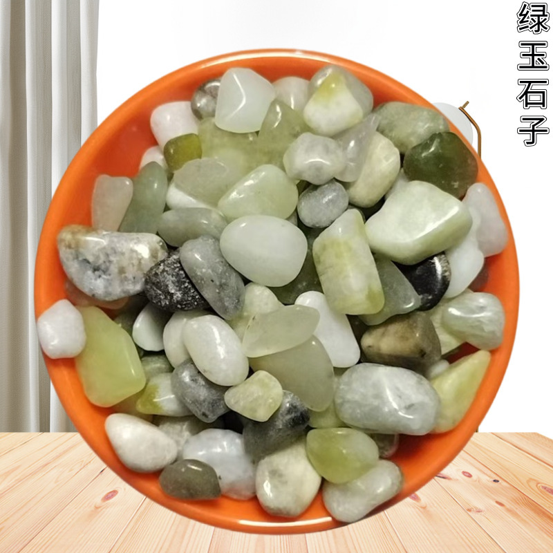 Wholesale Dandong Green Jade Particles for Steam Room Baths, Polished Dandong Green Jade Garden Paving, Dandong Green