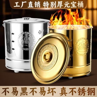 ����Ͱ���ß����t�҃���o�����P䓼Ӻ��ش�̖�ٟ��X����Ԫ���AͰ