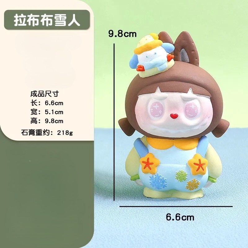 拉布布香薰石膏娃娃DIY涂鸦摆件公仔可爱小摆件送男女朋友礼物|undefined