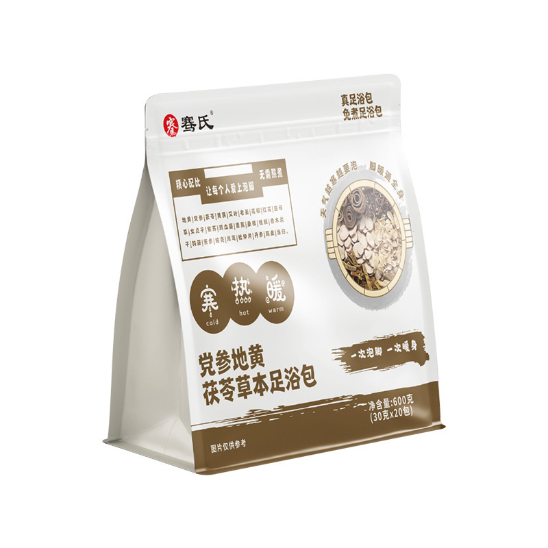 泡脚包仁和党参地黄茯苓草本足浴包真材实料免煮抖快爆款现货批发|undefined