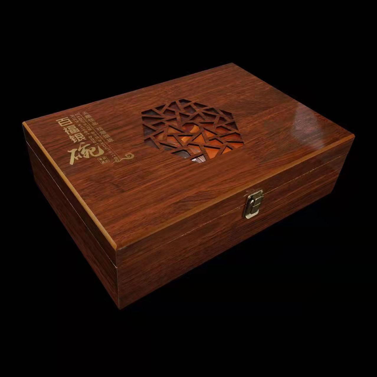 微信图片_20211207153322