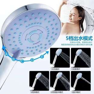 �S��ֱ�����������ֳֻ������^��ԡ���b����ԡ��ϴ���ˮ��ԡ���^