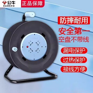 ��ţ���P������|�@�������P���S�Ͼ��L�ձP20m30��50���L������